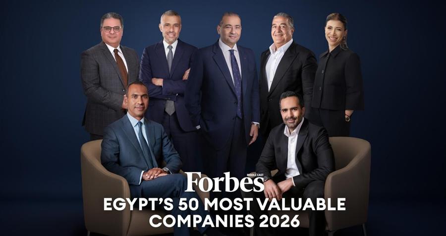 Forbes Middle East unveils Egypt’s 50 most valuable companies in 2026